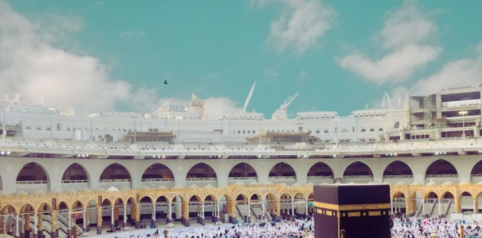 Umrah Package from Bangladesh